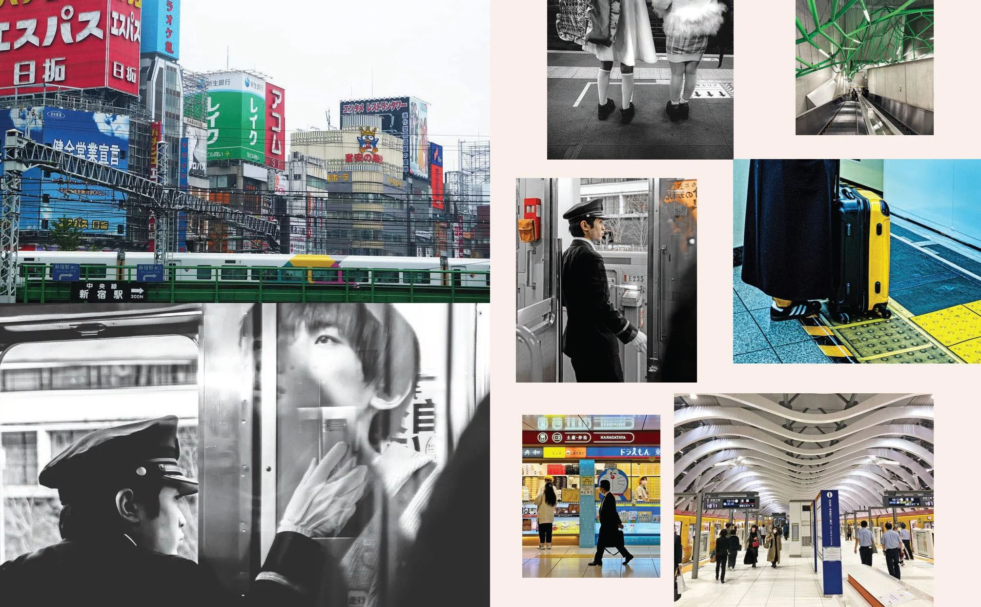Train Japan: The Essential Rail Guide To Japan - Image 2