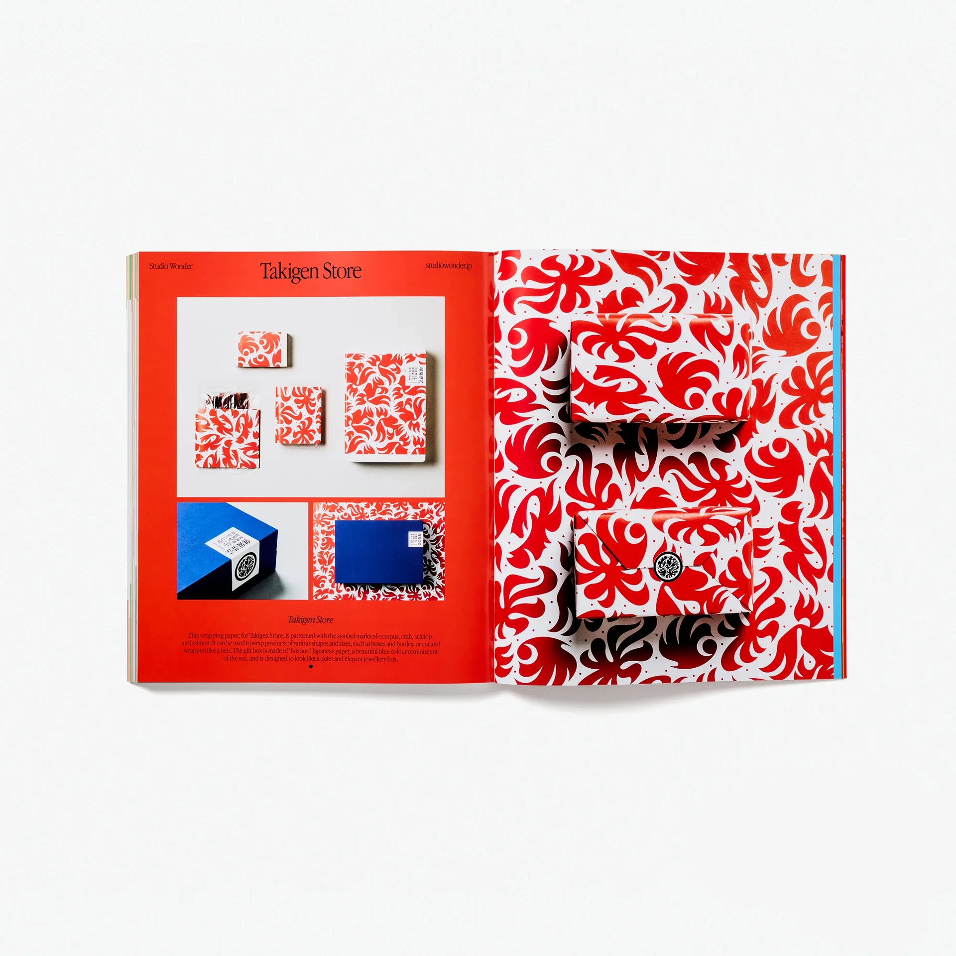 Unboxed: Japan Contemporary Packaging Design in Japan - Image 6