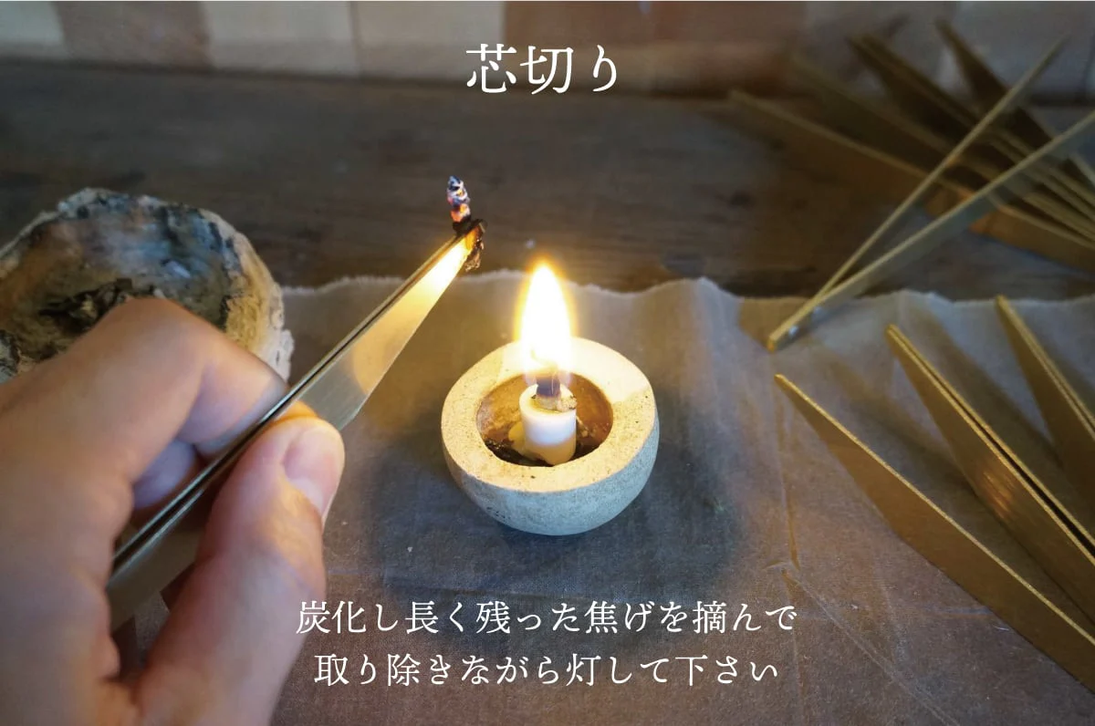 White Sage Warosoku 5 Candle - Purification - Image 12