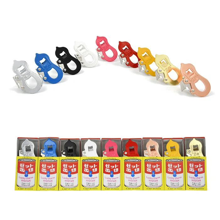 Z Can Opener - Image 3