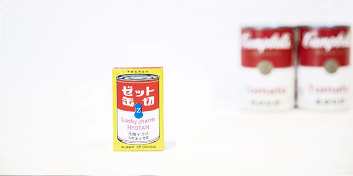 Z Can Opener - Image 5