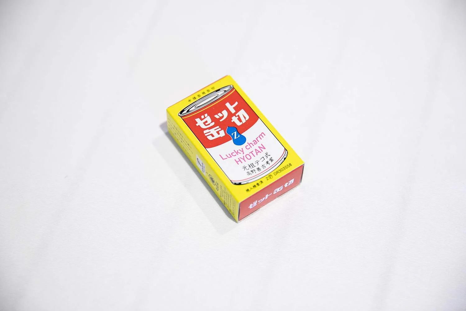 Z Can Opener - Image 9